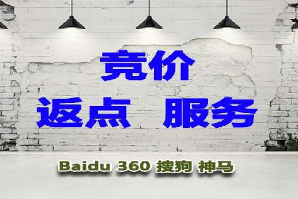 某信息流广告公司成功案例：内容创意与传播的秘诀