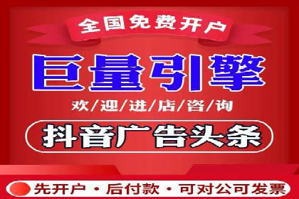 信息流托管服务在医疗行业的应用案例